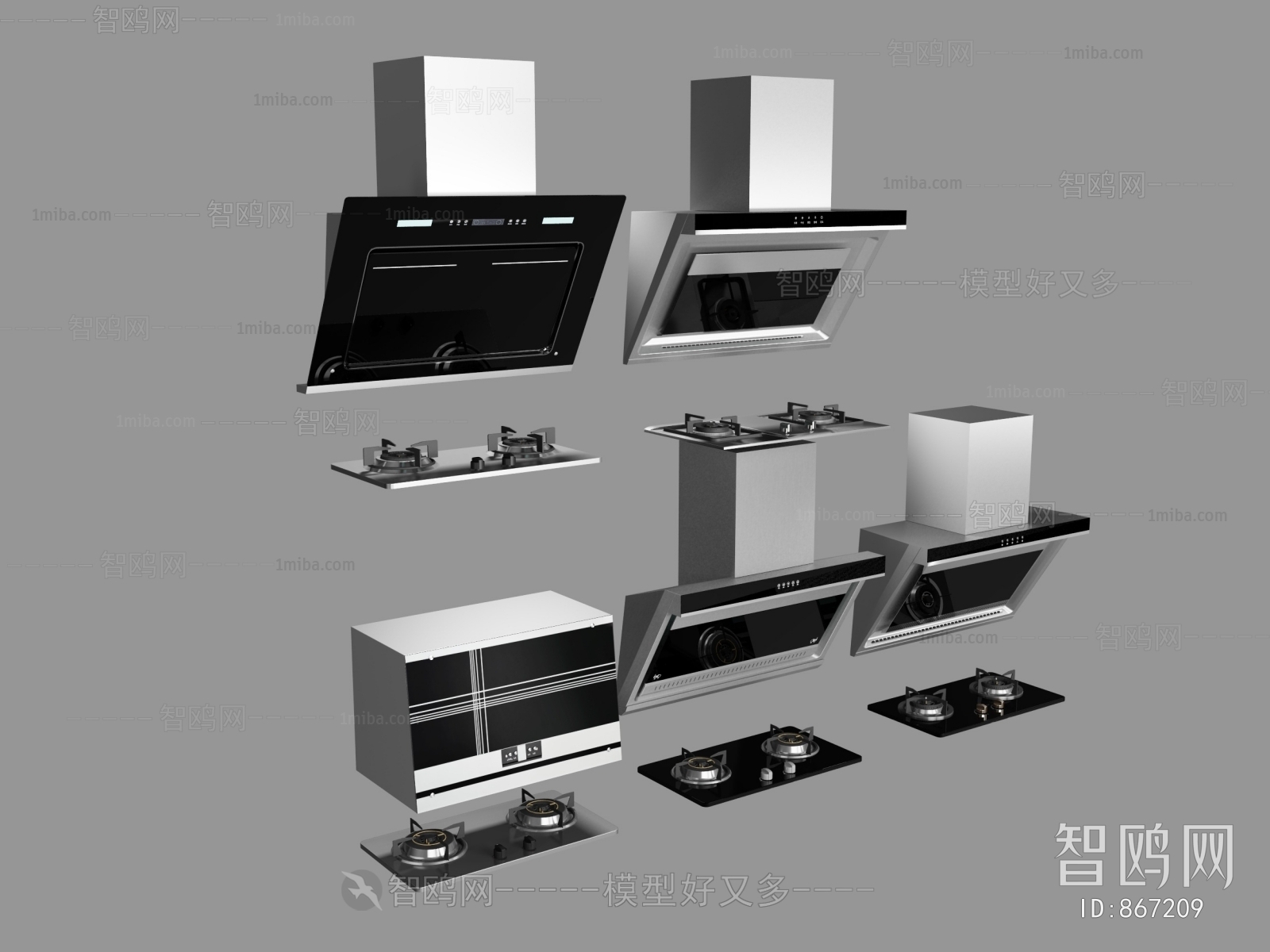 Modern Electric Kitchen Appliances