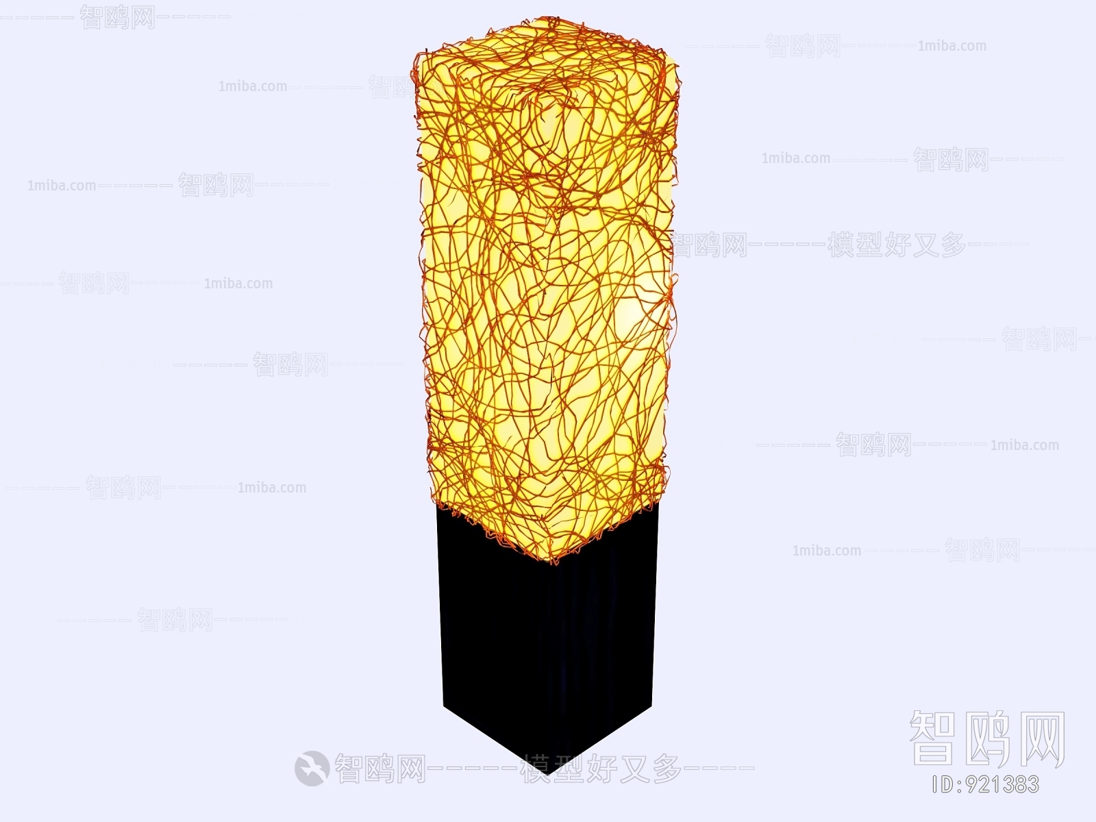 Modern Table Lamp