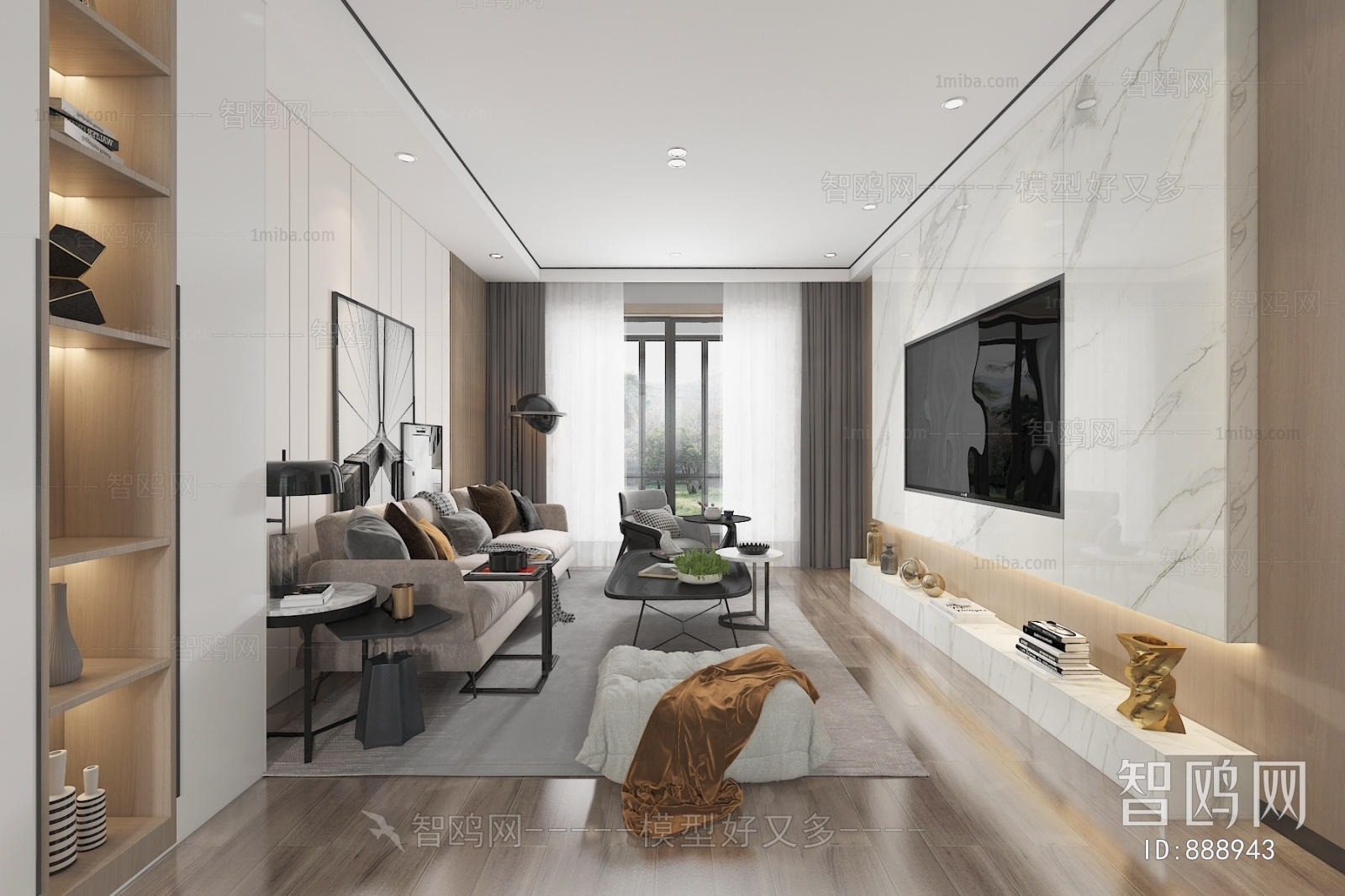 Modern A Living Room