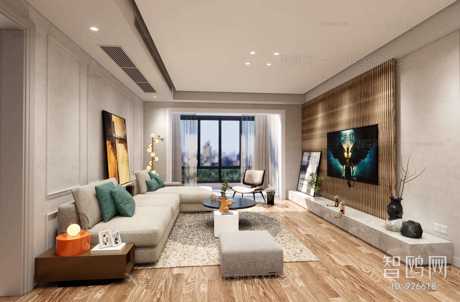Modern A Living Room