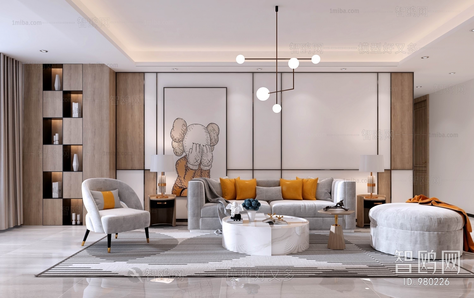 Modern A Living Room