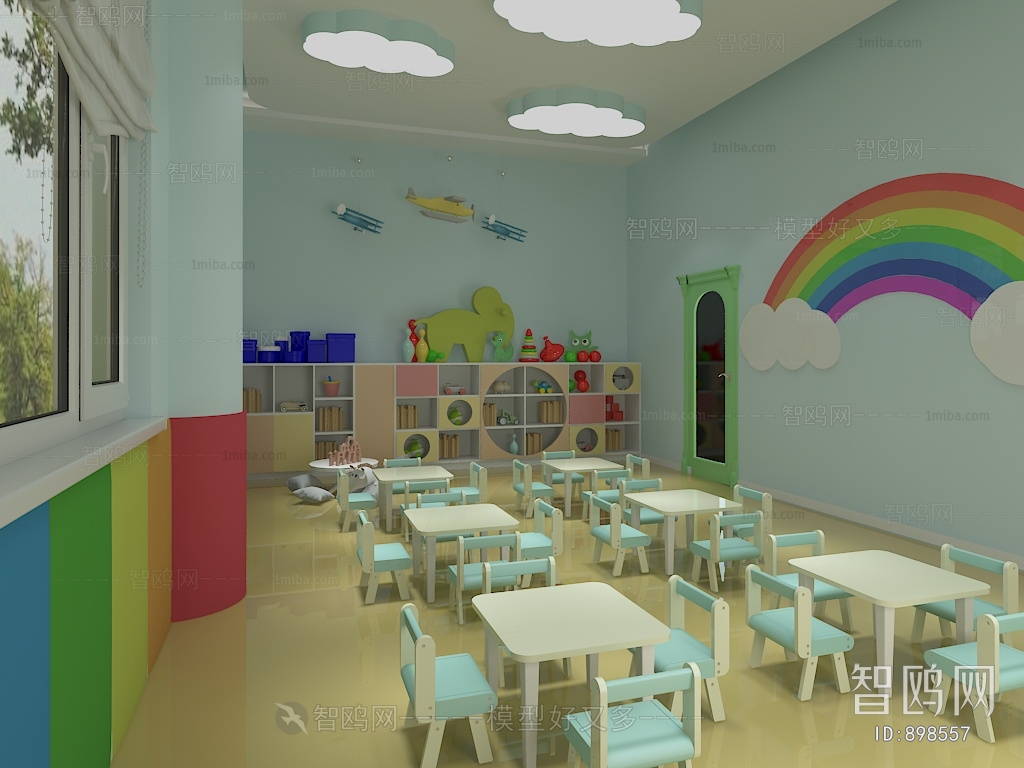 Modern Children's Kindergarten