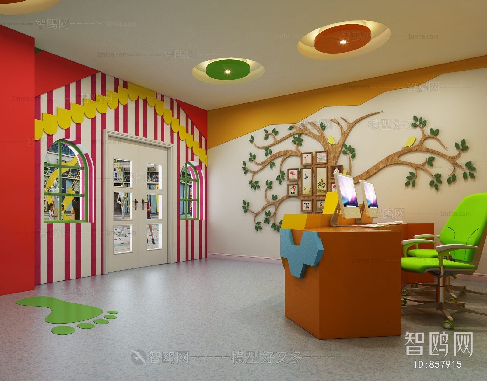 Modern Children's Kindergarten