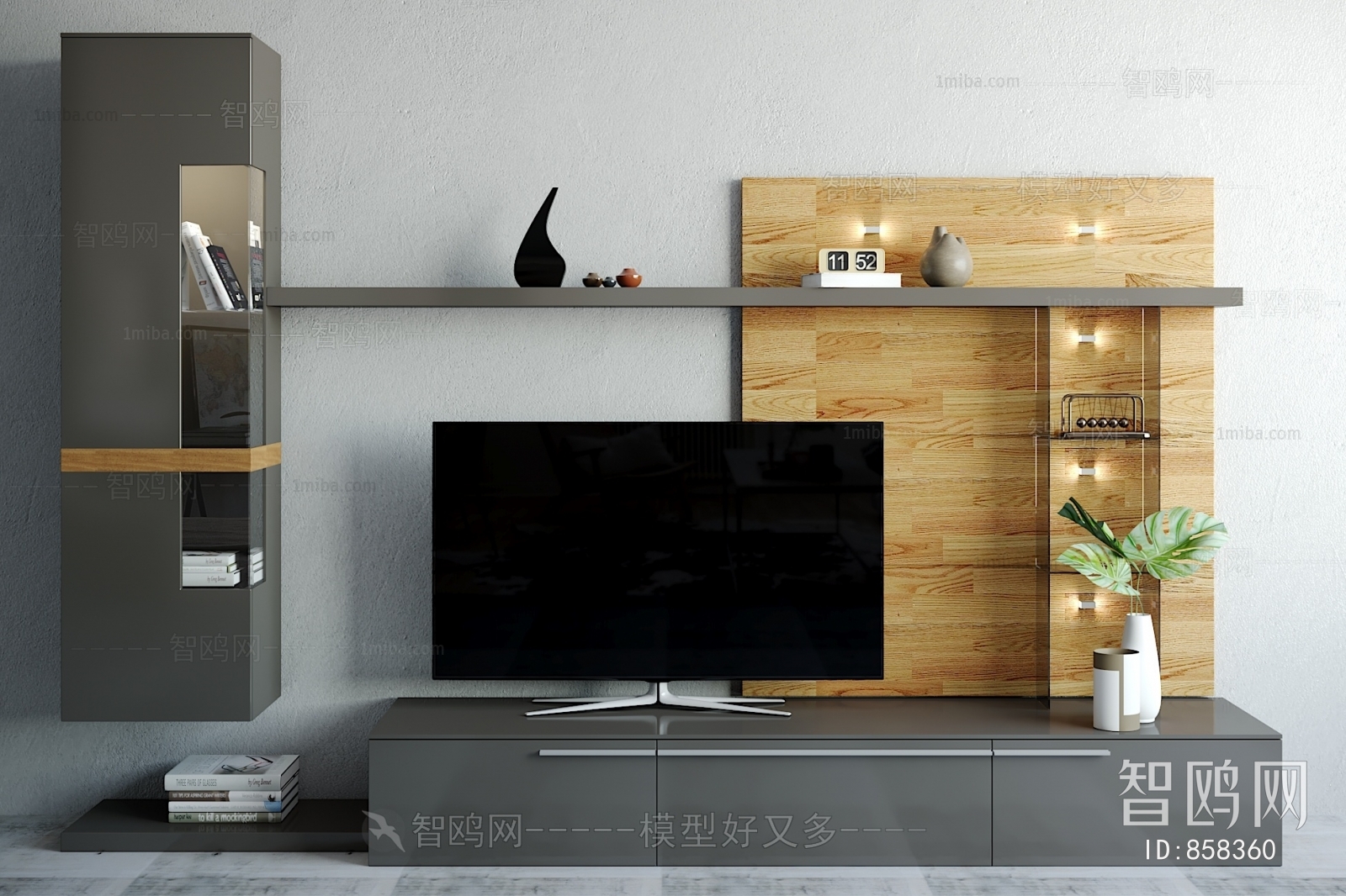 Modern TV Cabinet