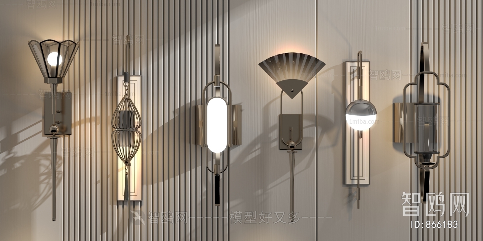 Modern Wall Lamp