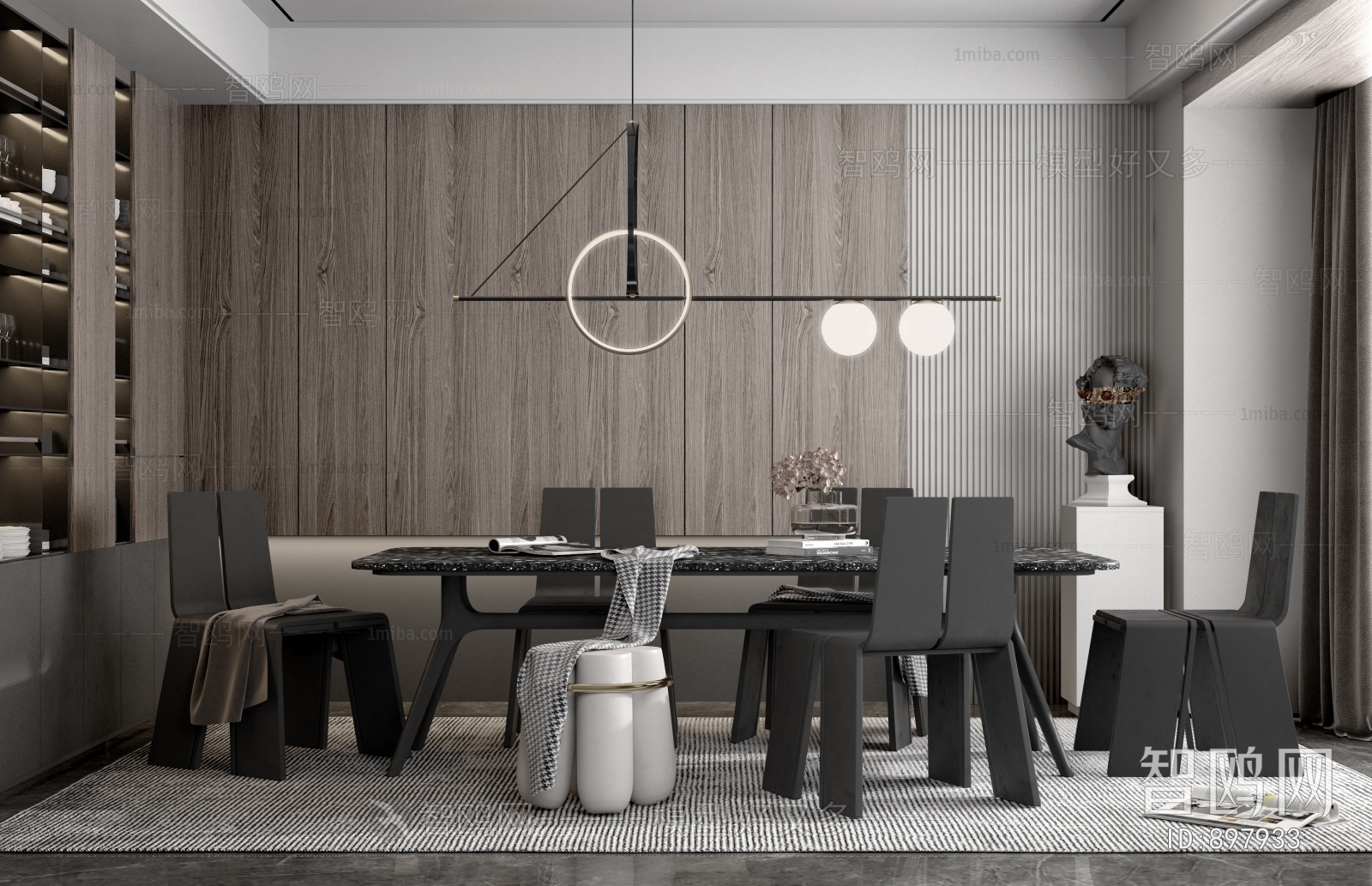 Modern Dining Room