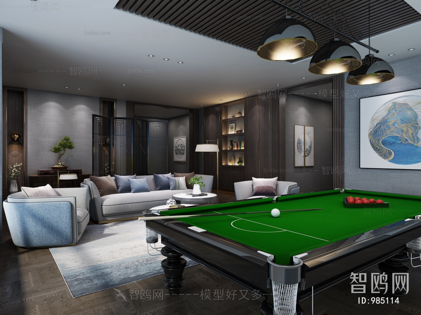 Modern Billiards Room