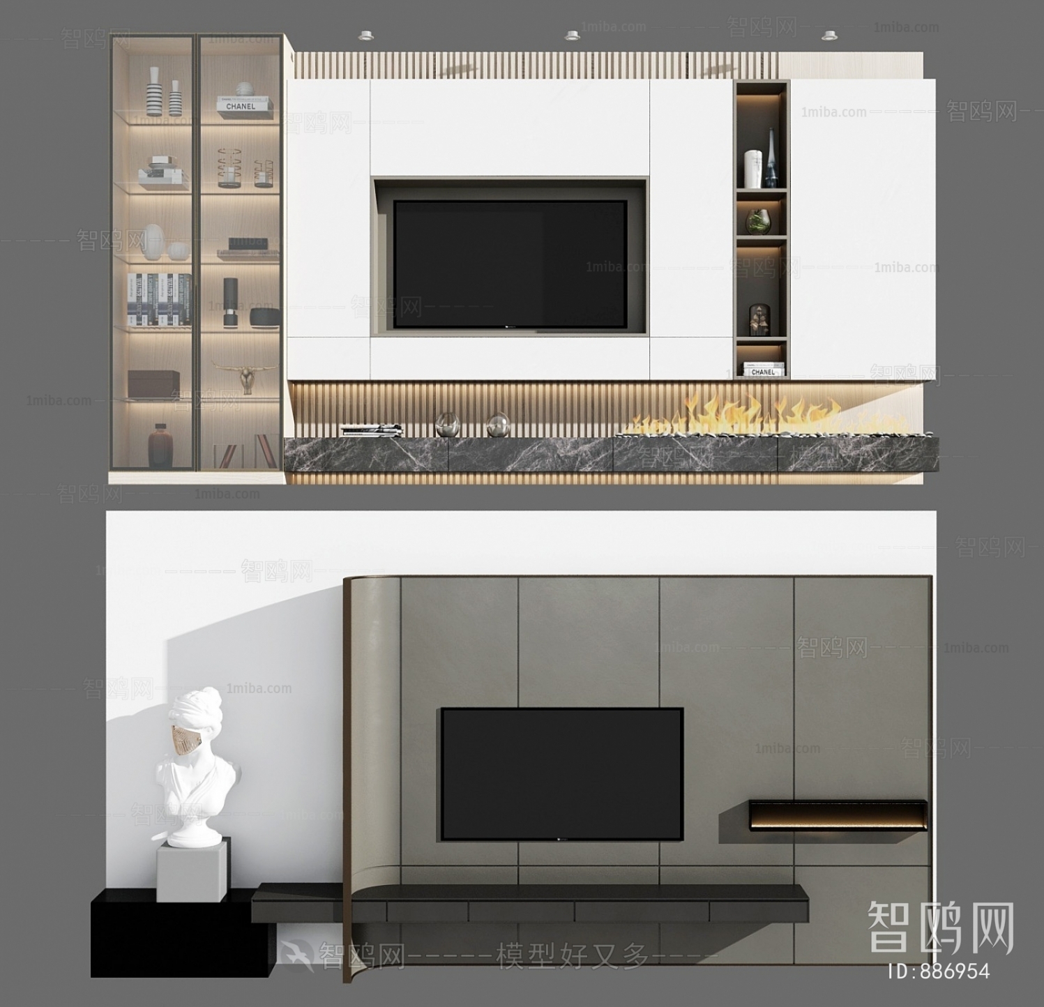 Modern TV Cabinet