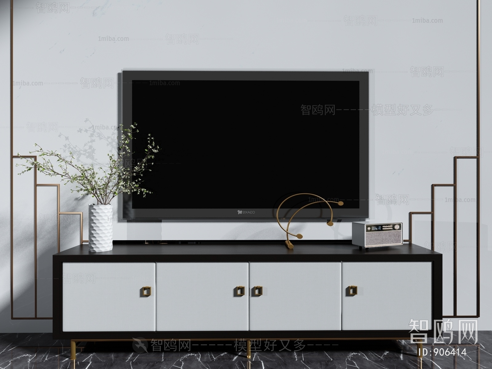 Modern TV Cabinet