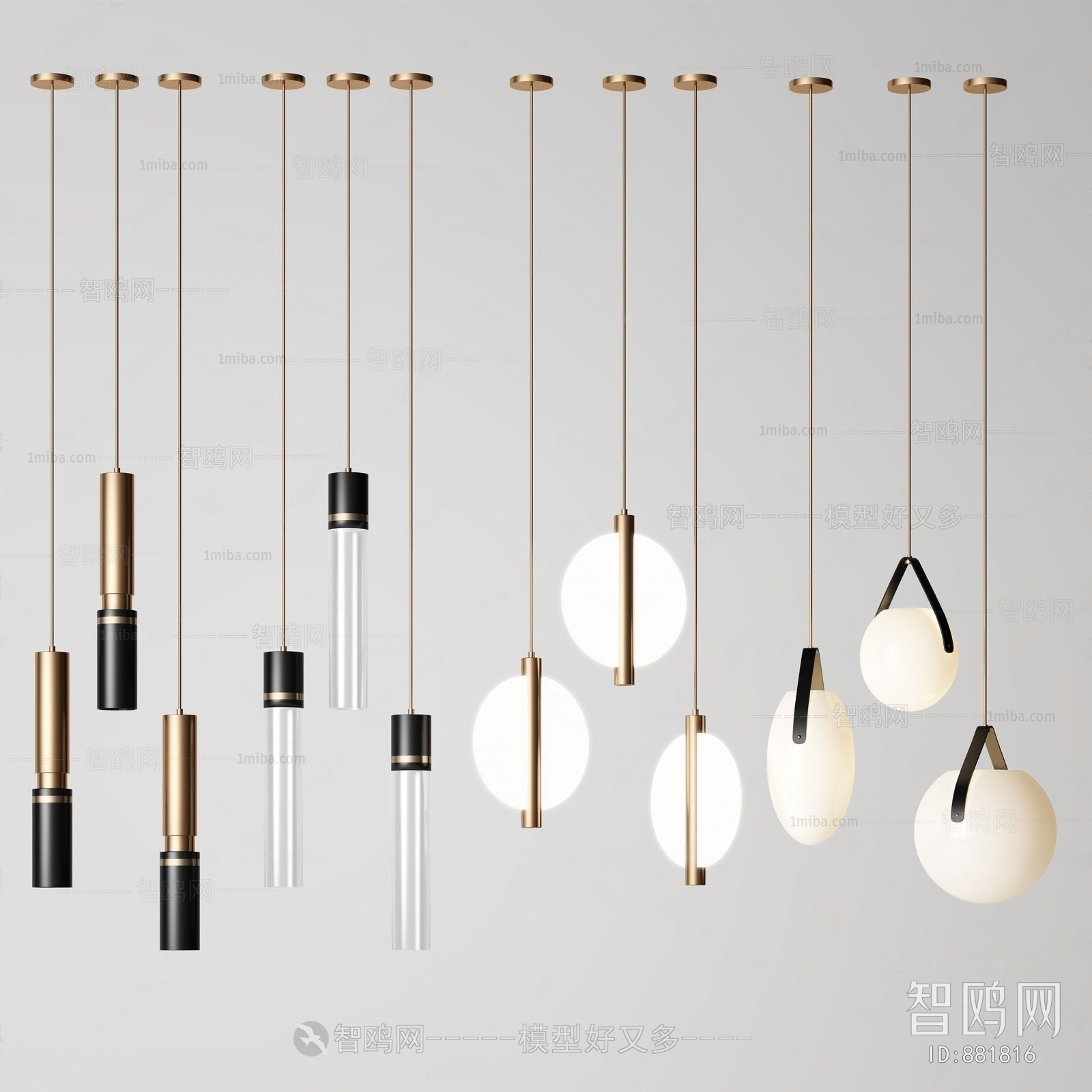 Modern Droplight