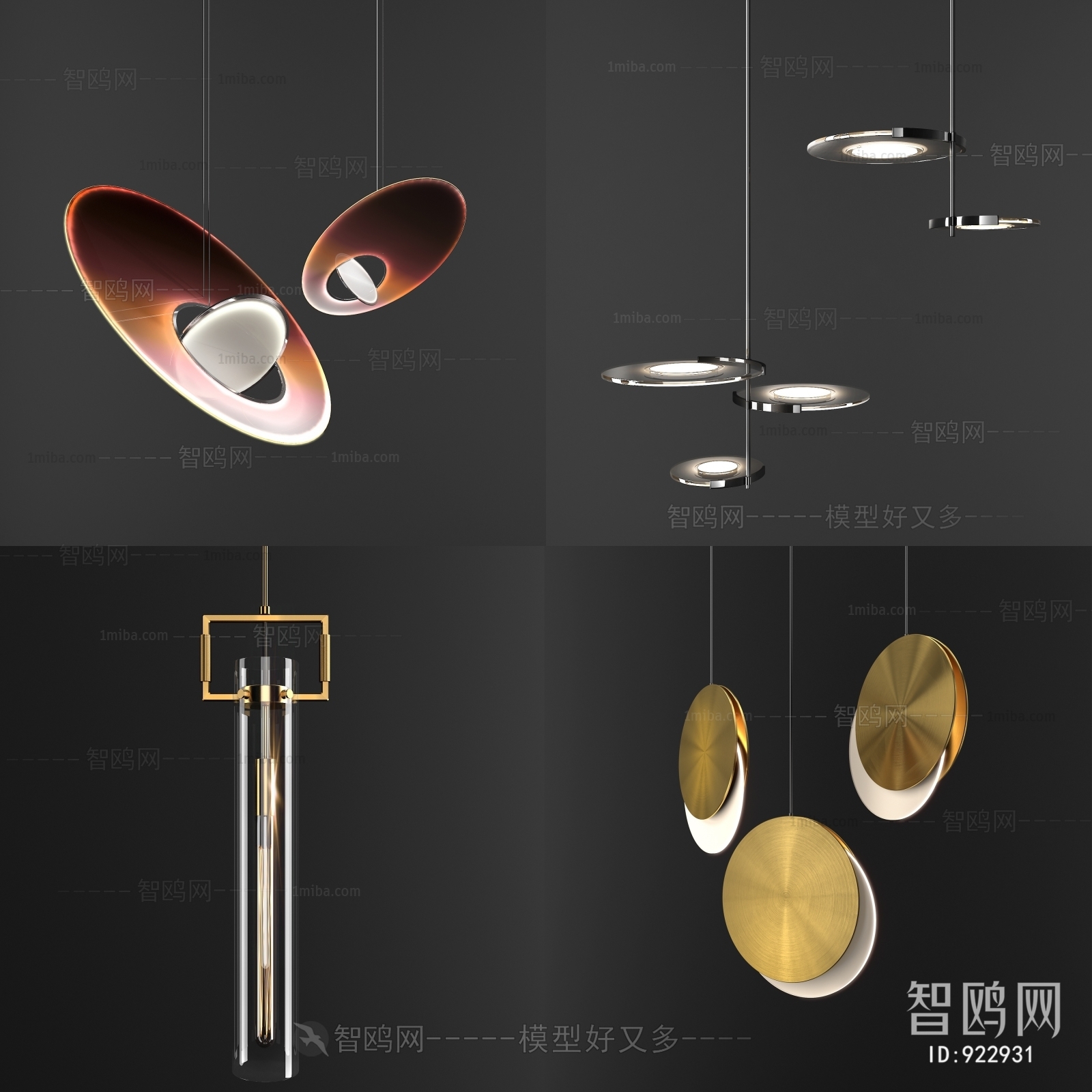 Modern Droplight