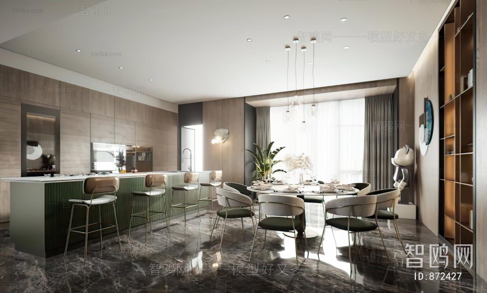 Modern Dining Room