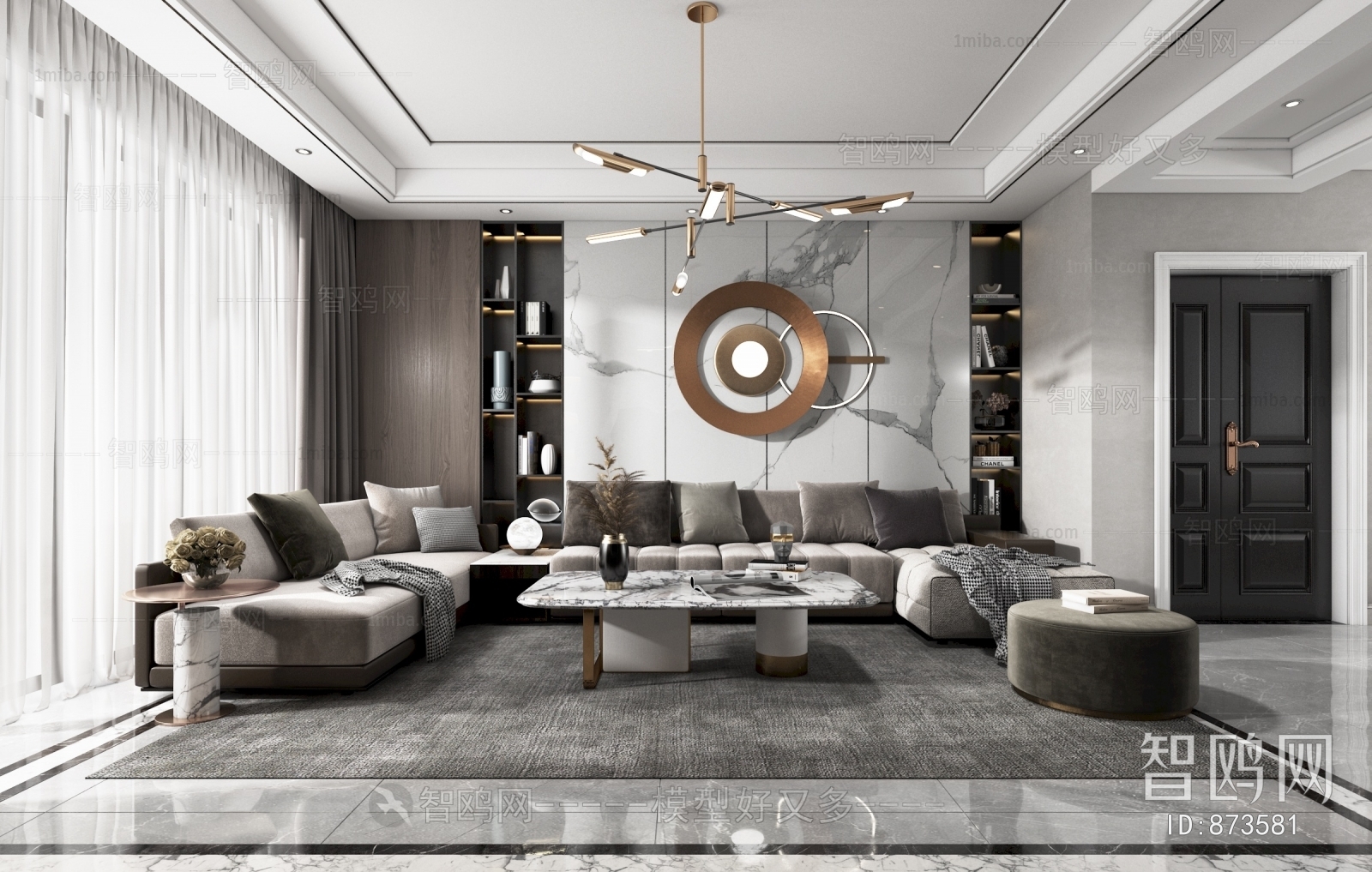 Modern A Living Room