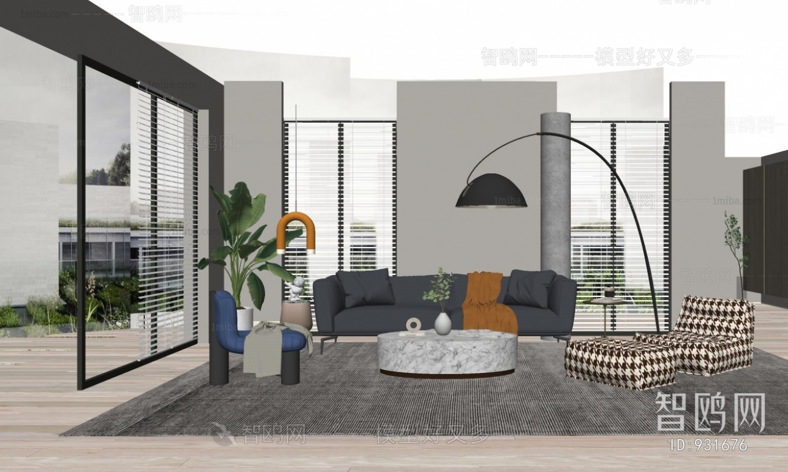Modern A Living Room