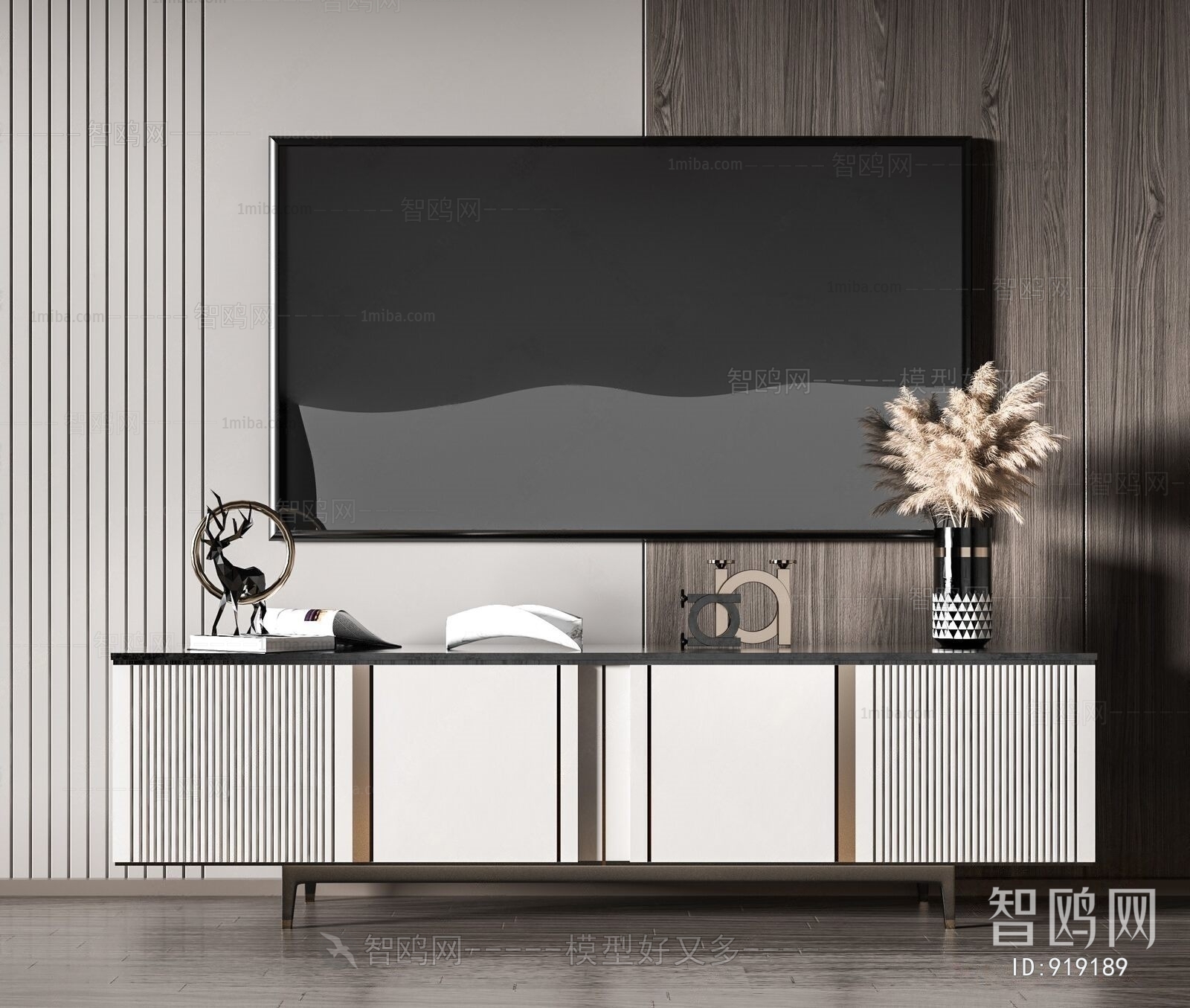 Modern TV Cabinet