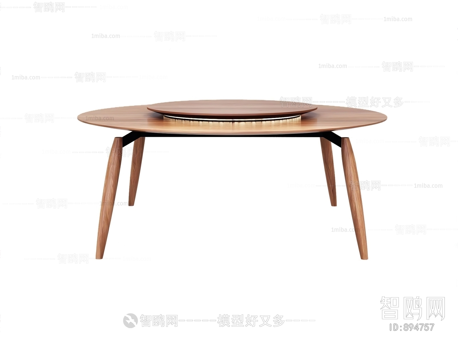 Modern Dining Table