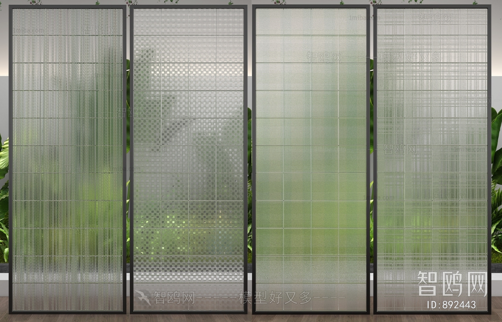 Modern Glass Screen Partition