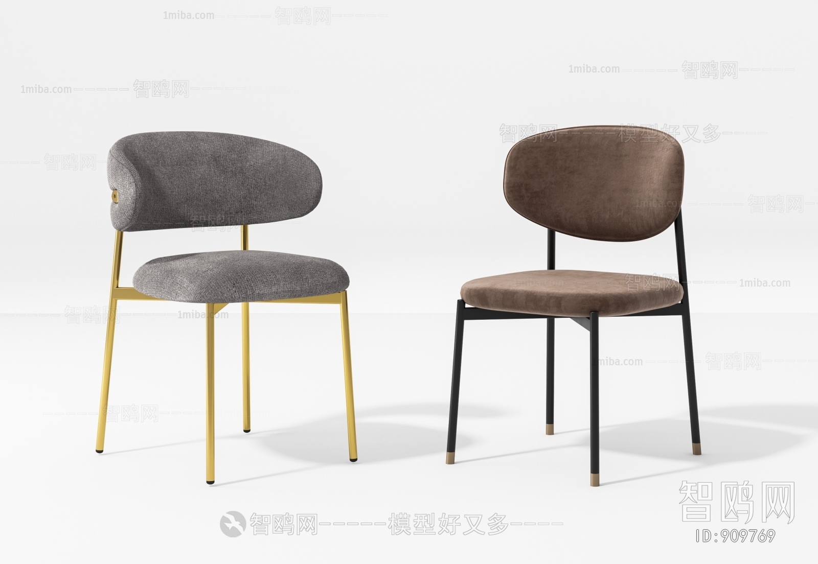 Modern Single Chair