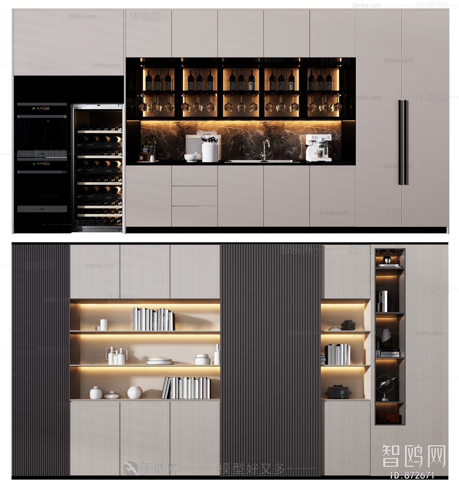 Modern Kitchen Cabinet