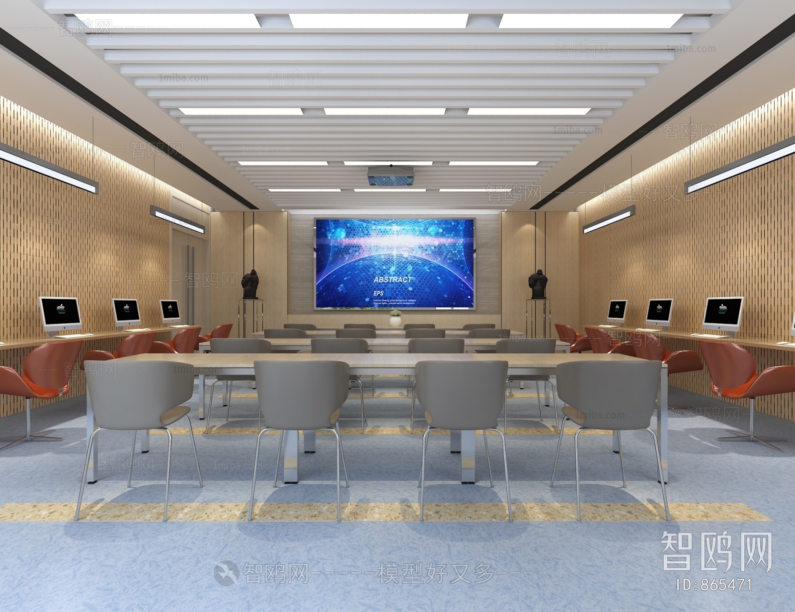 Modern Meeting Room