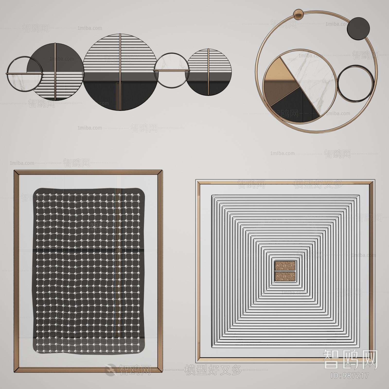 Modern Wall Decoration