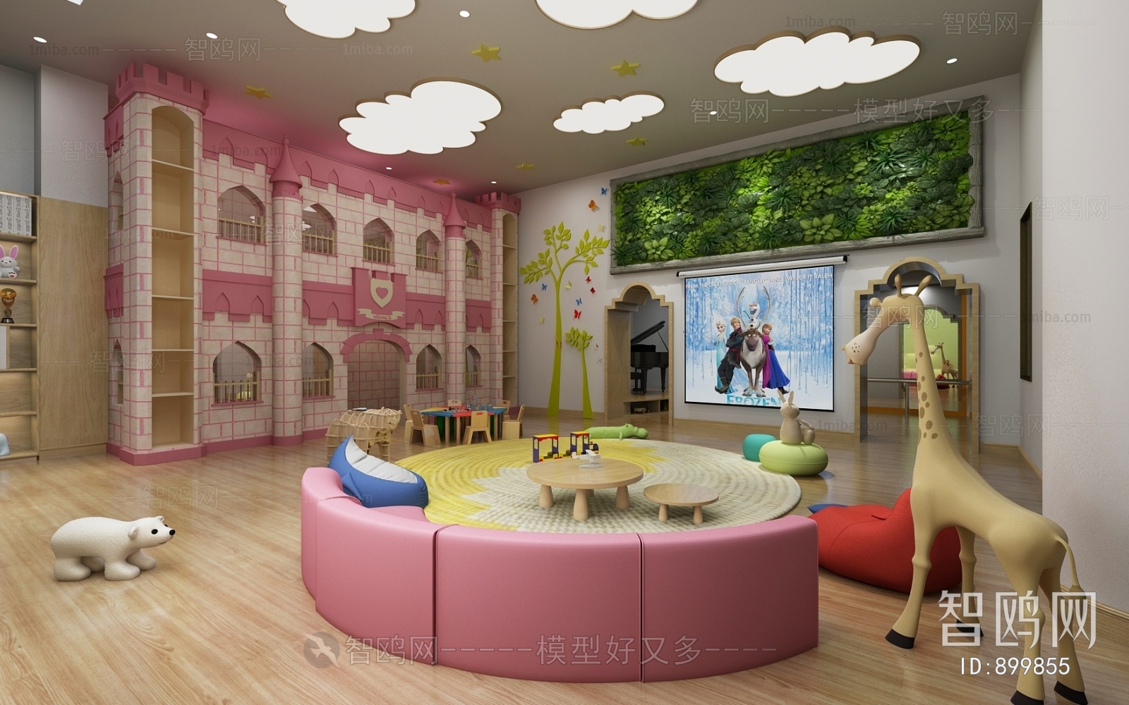 Modern Children's Kindergarten