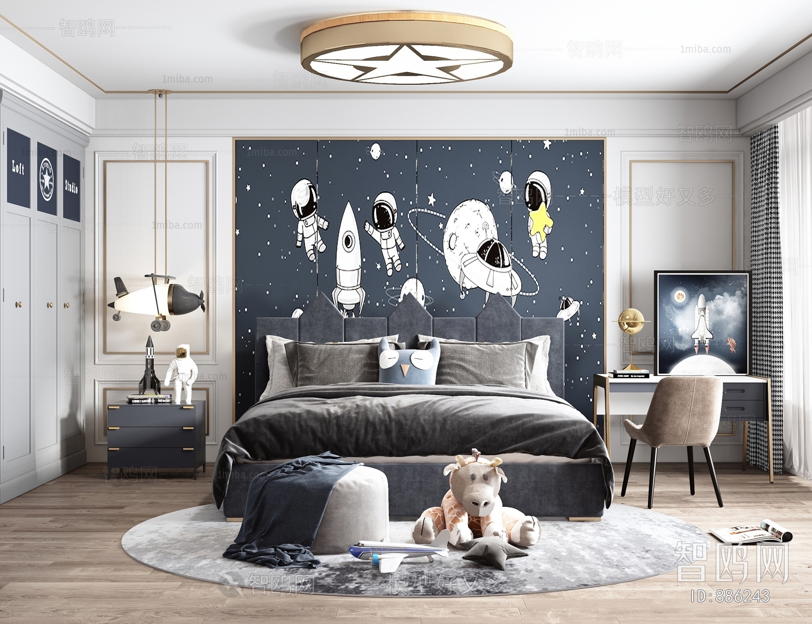 Modern Children's Room