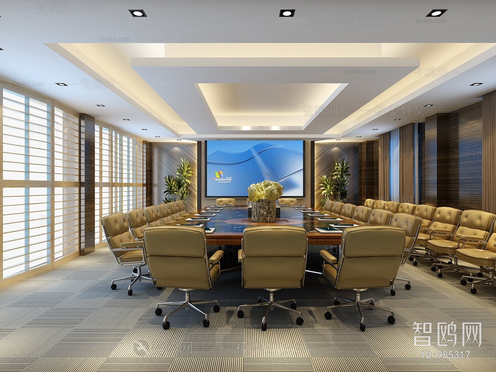 Modern Meeting Room