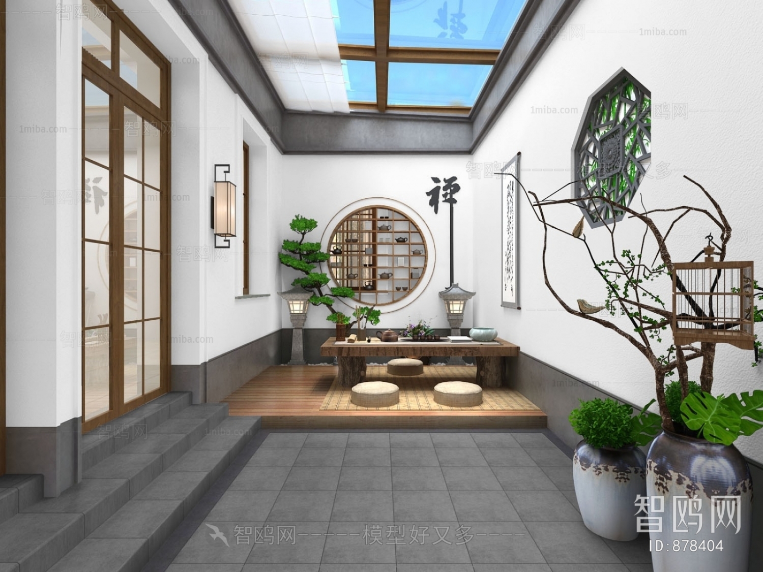 New Chinese Style Tea House