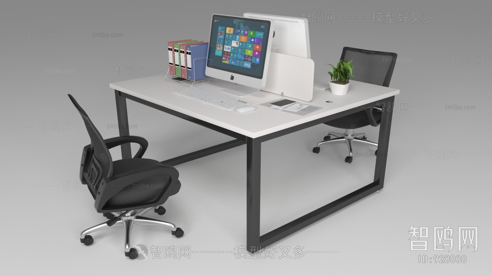 Modern Office Table