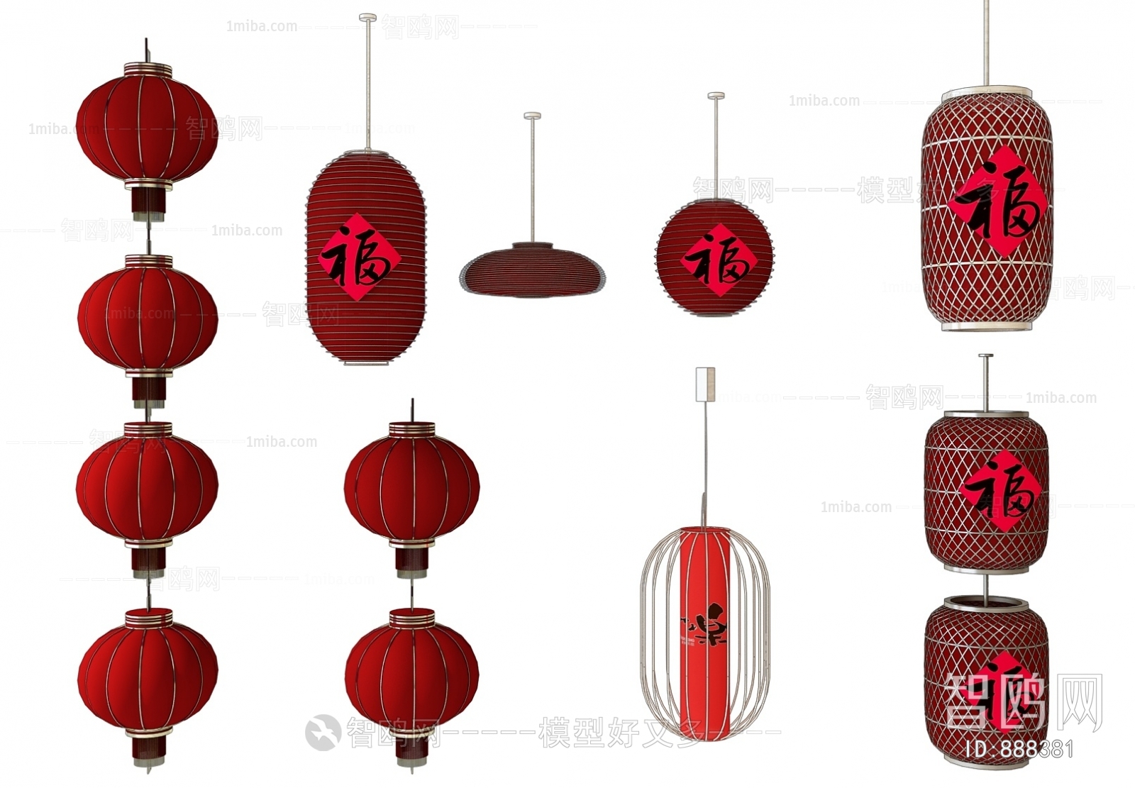 New Chinese Style Droplight