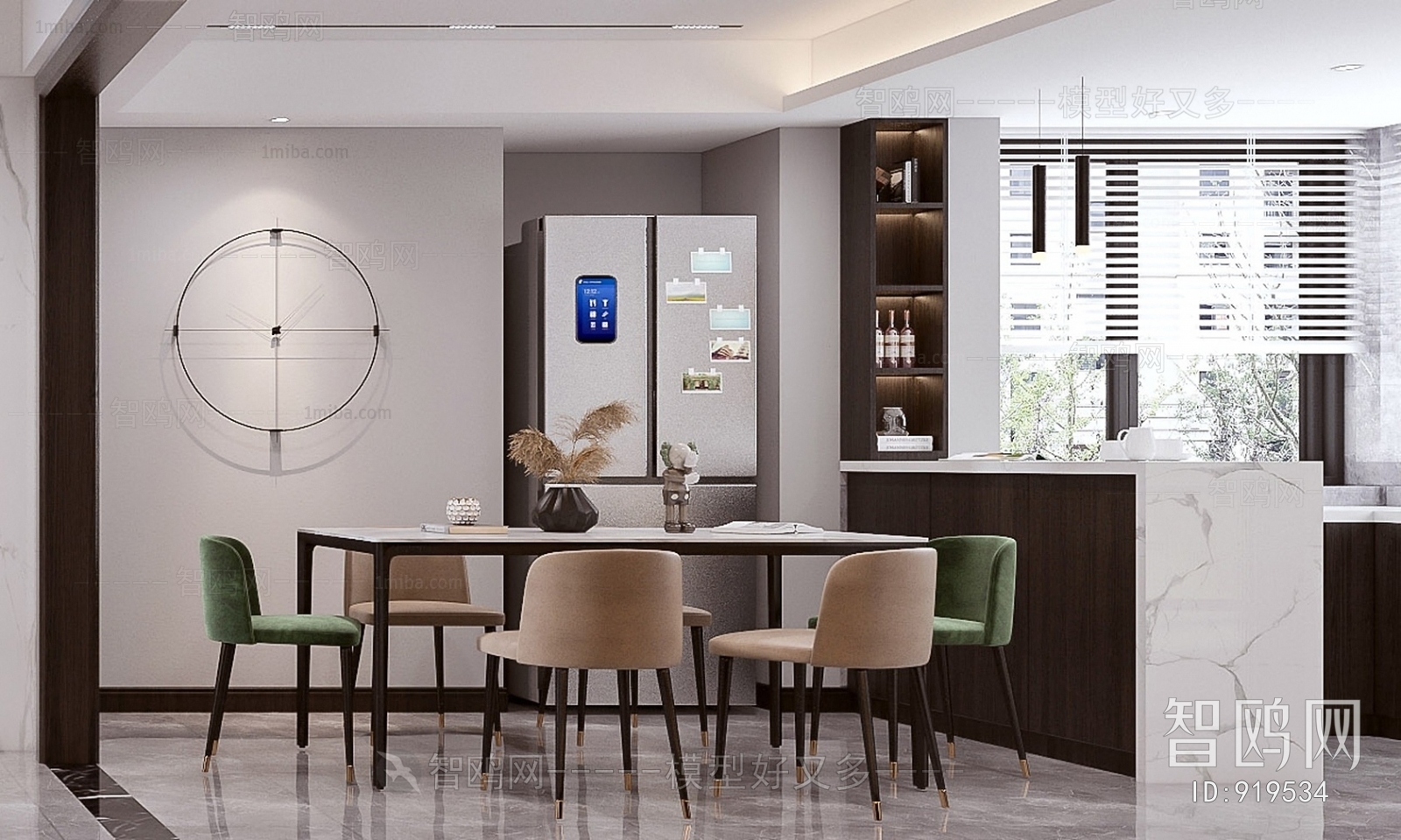 Modern Dining Room