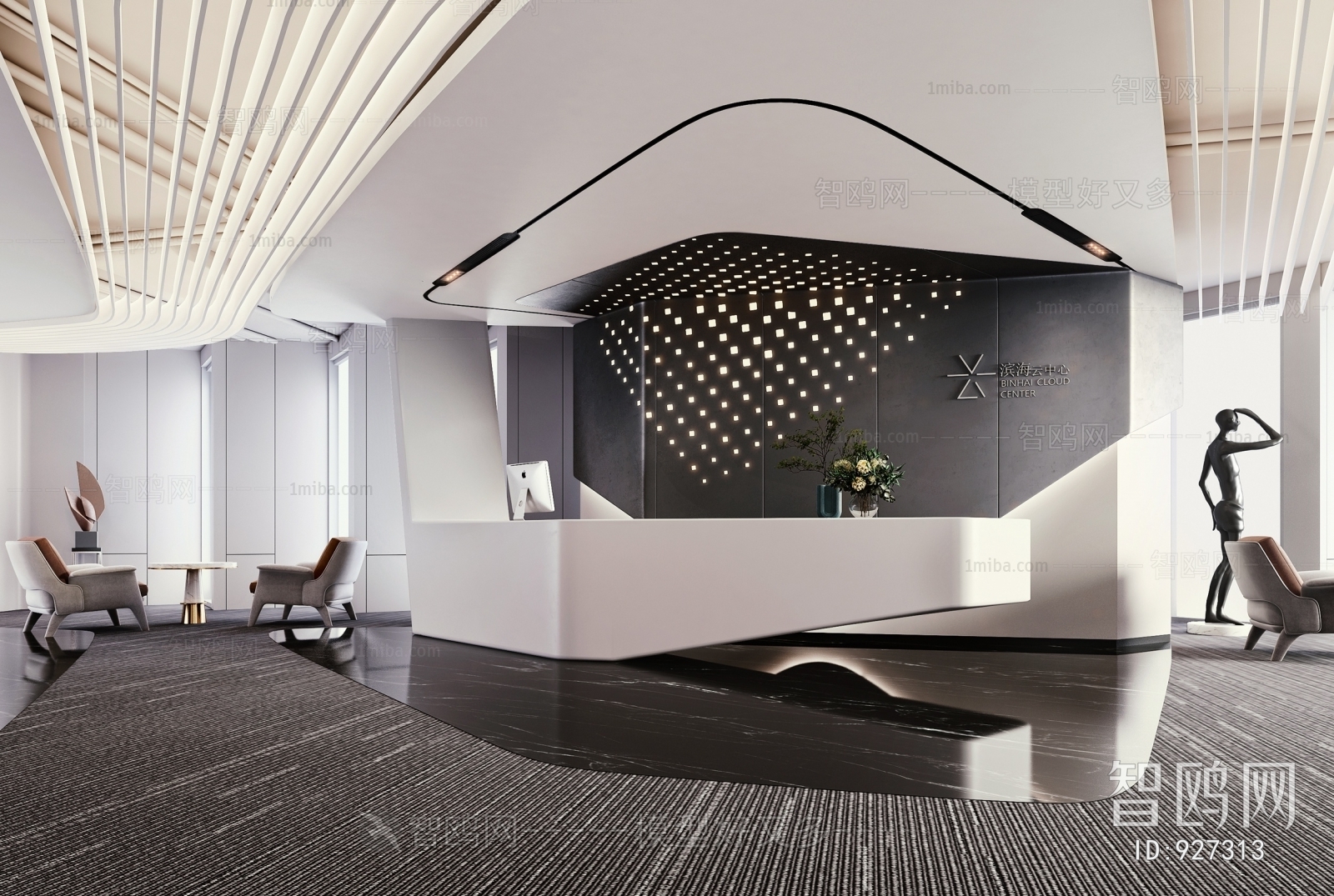 Modern Office Reception Desk