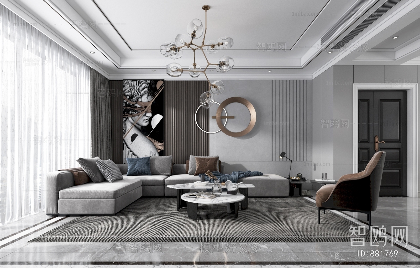 Modern A Living Room