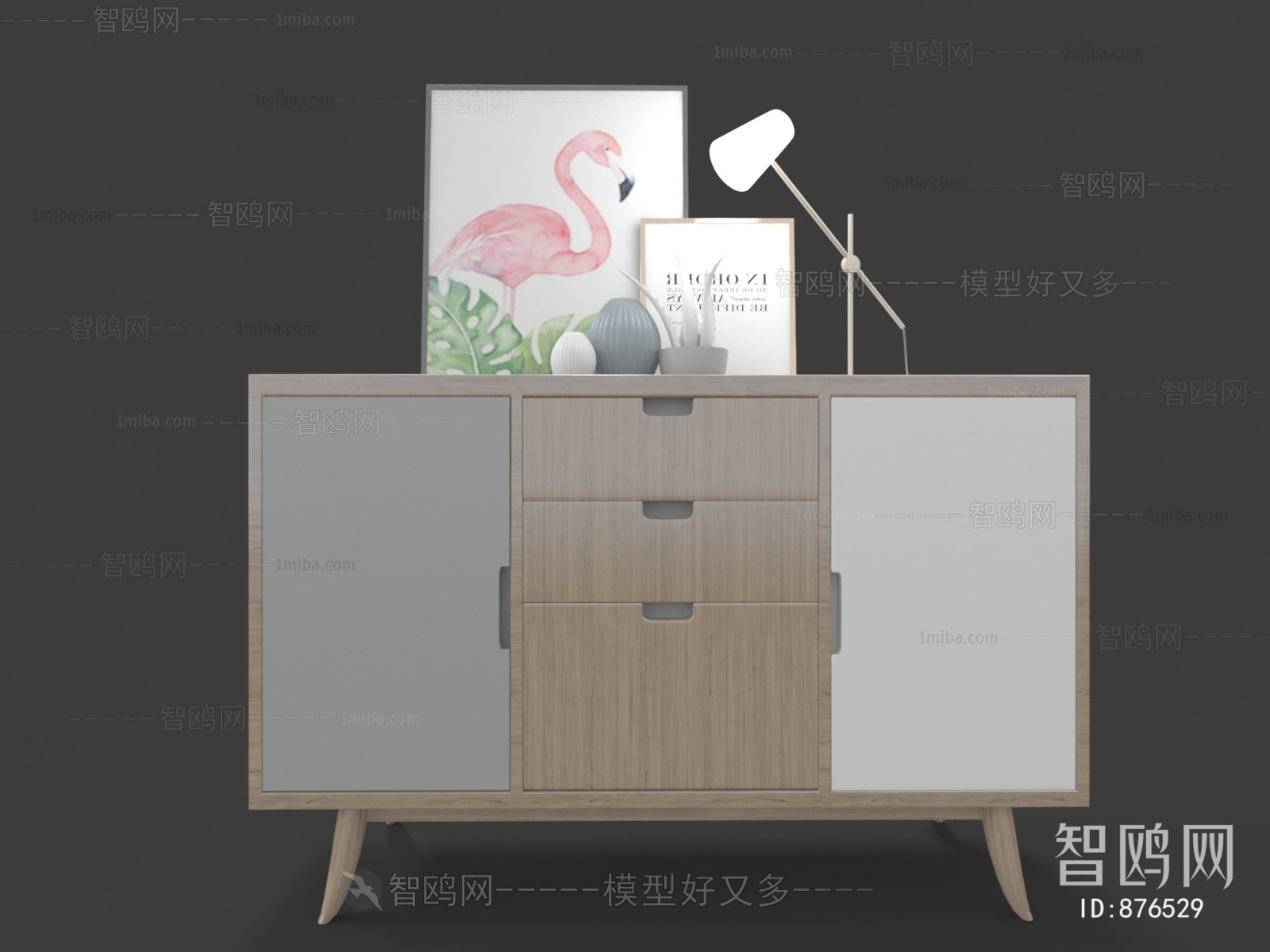 Modern Decorative Cabinet