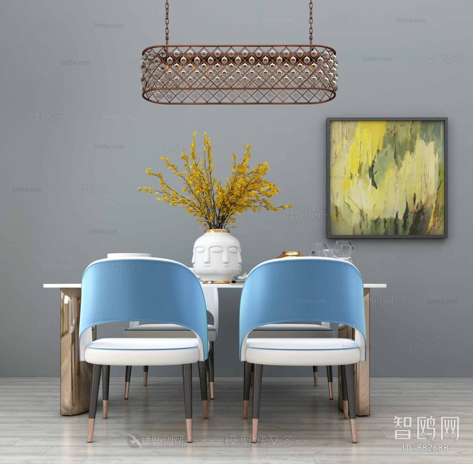 Modern Dining Table And Chairs