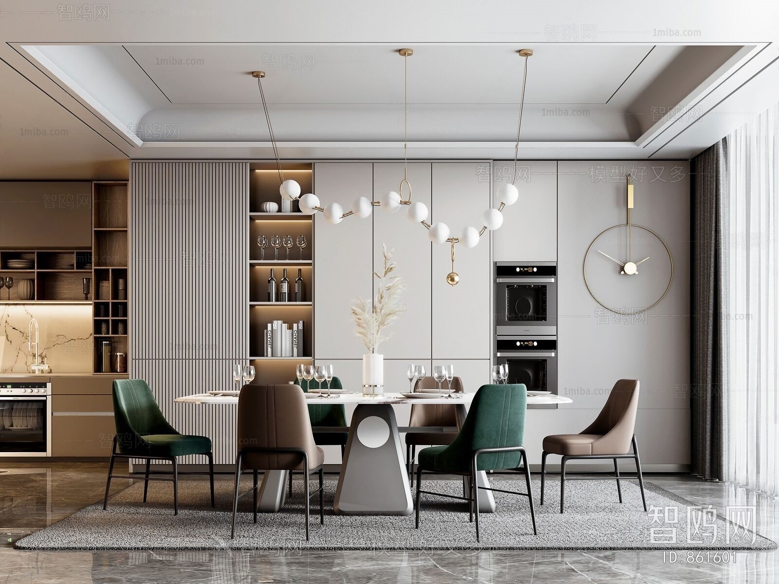 Modern Dining Room