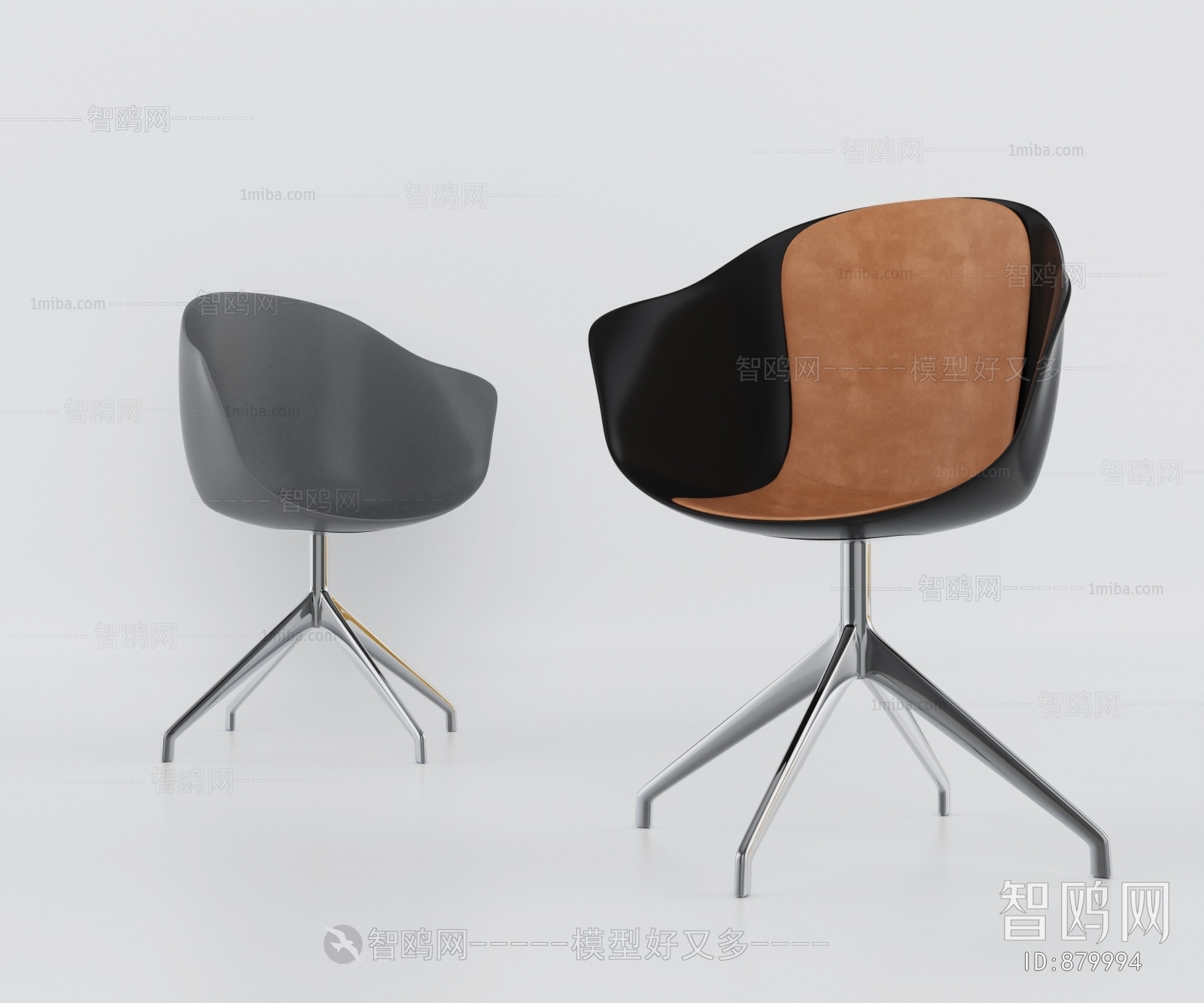 Modern Single Chair