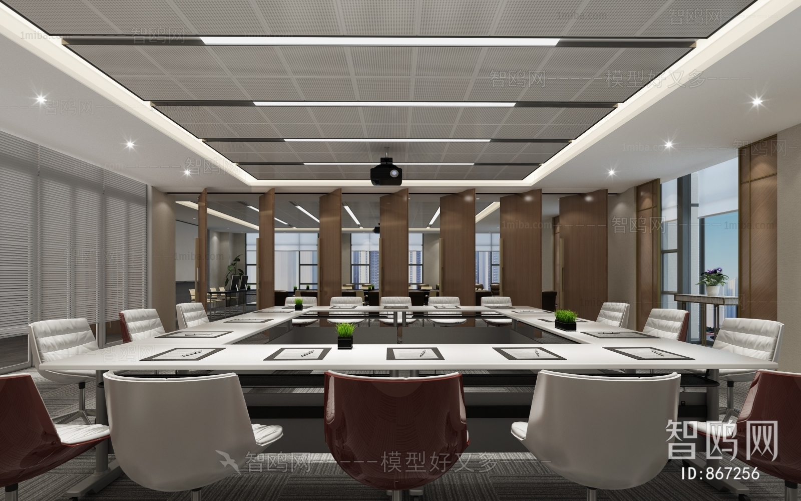 Modern Meeting Room