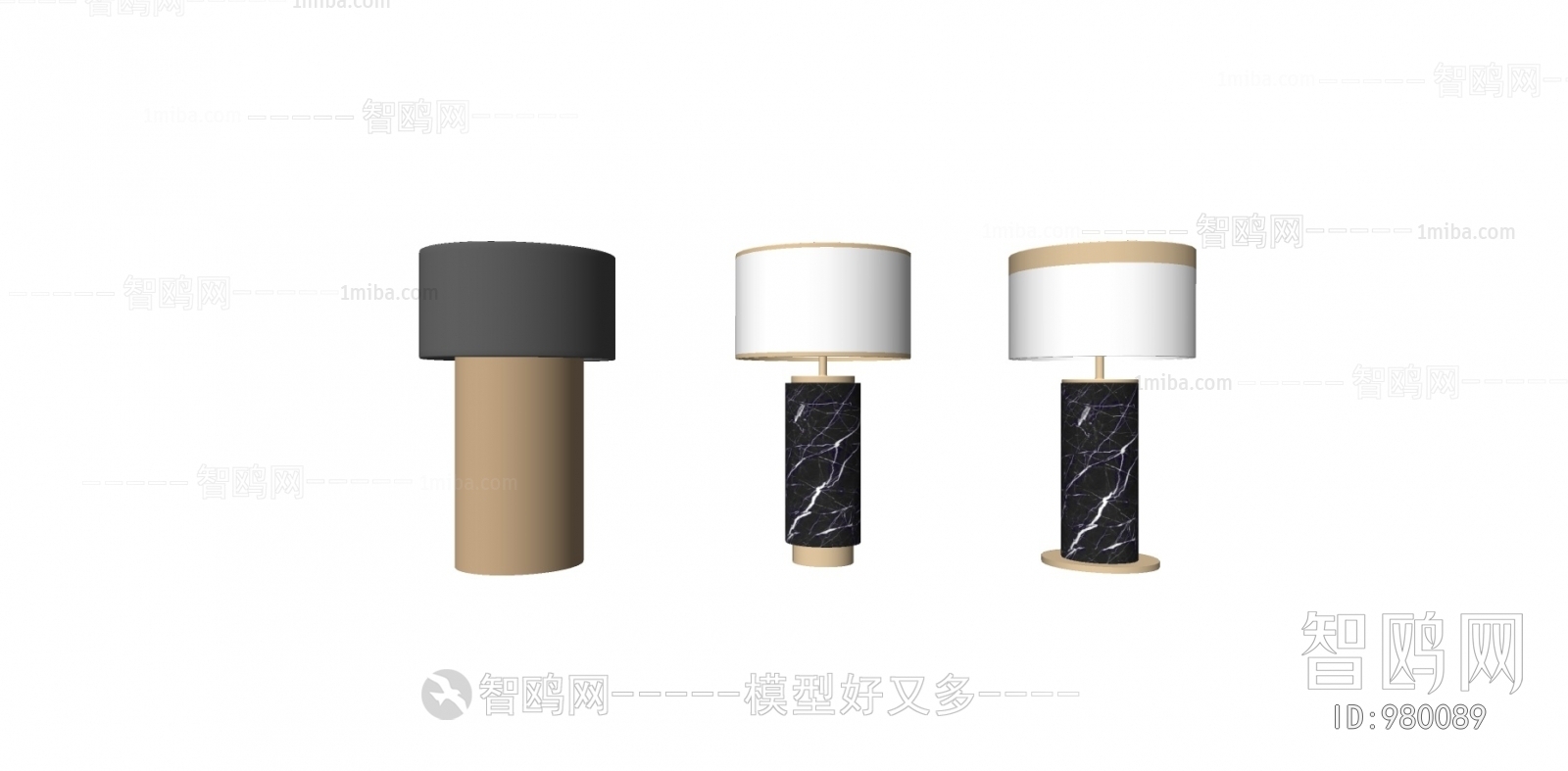 Modern Table Lamp