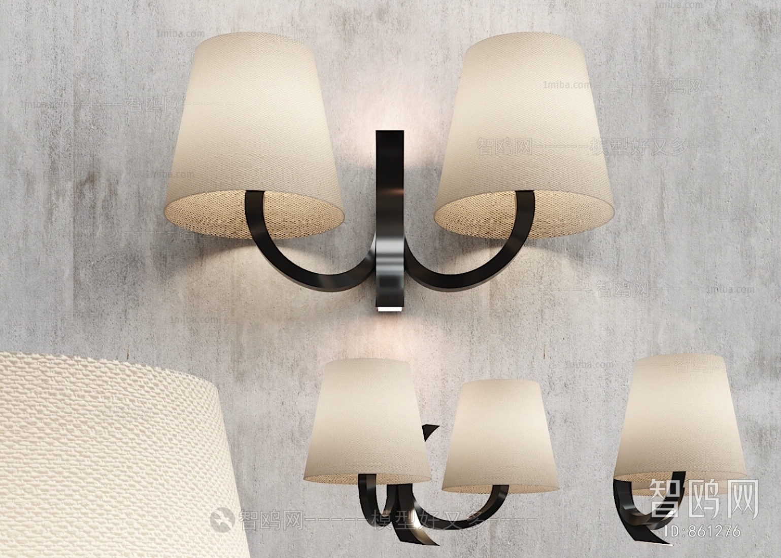 Modern Wall Lamp