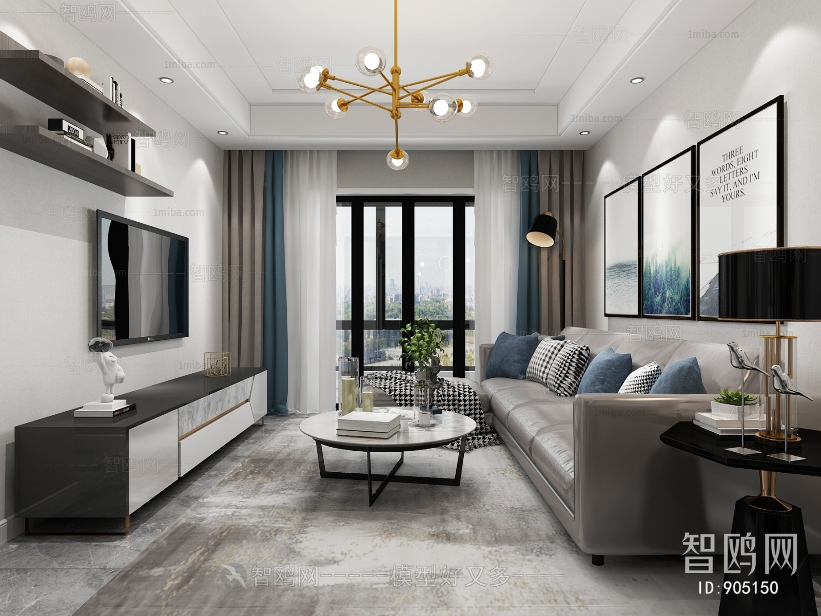 Modern A Living Room