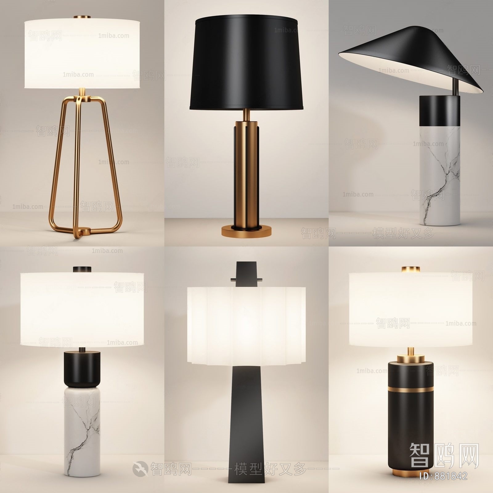 Modern Table Lamp