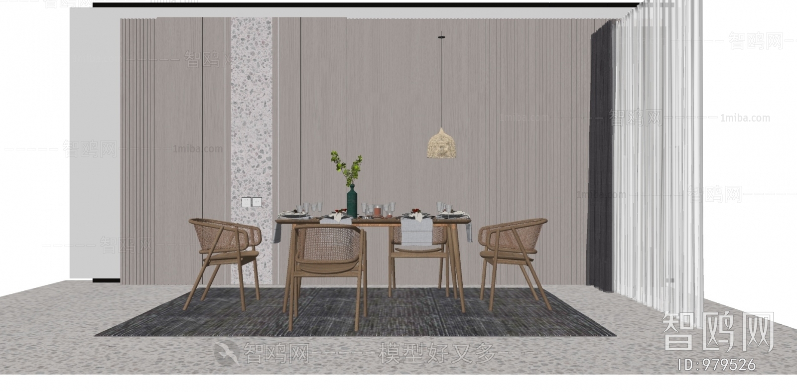 Nordic Style Dining Table And Chairs