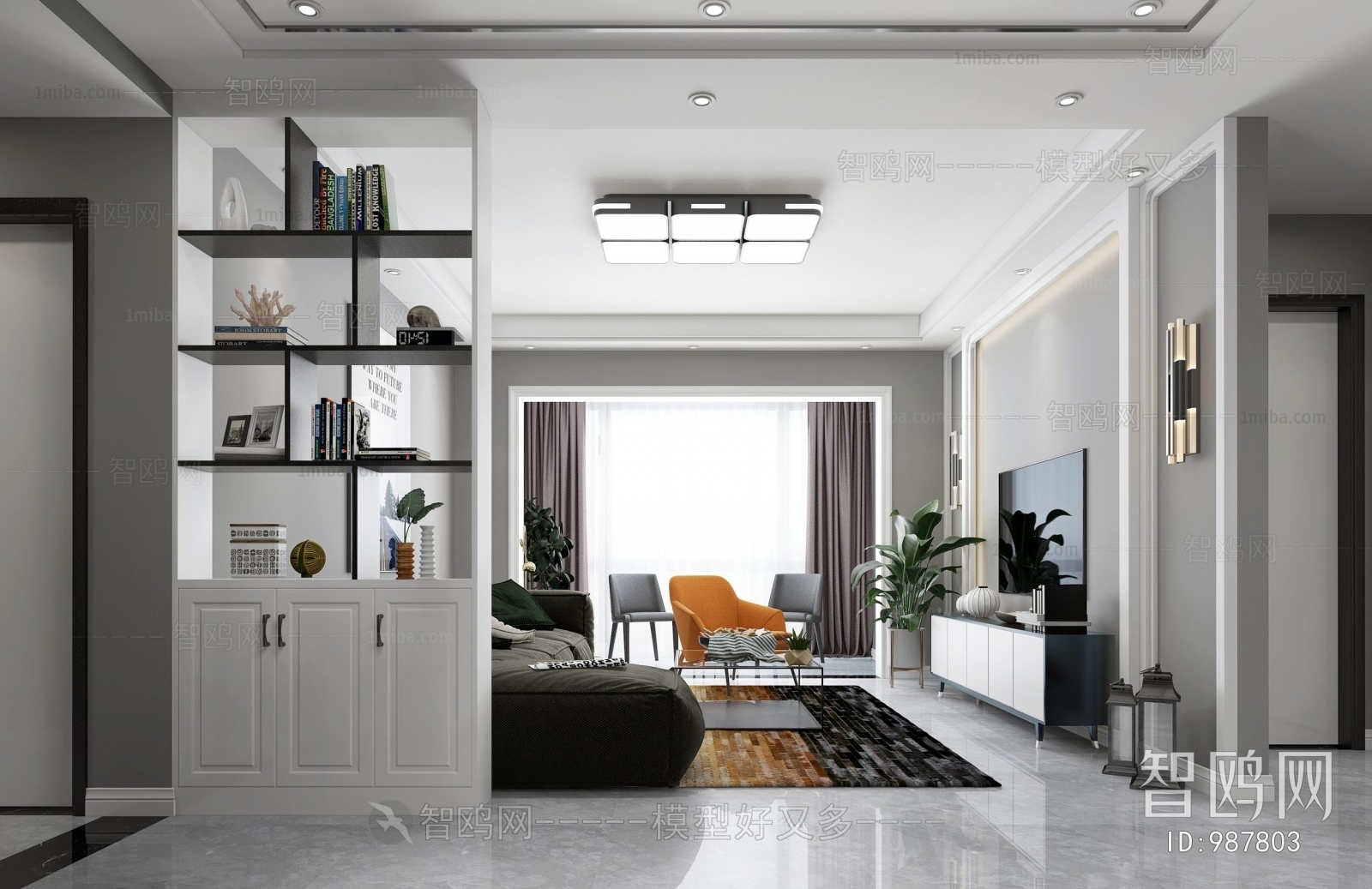 Modern A Living Room