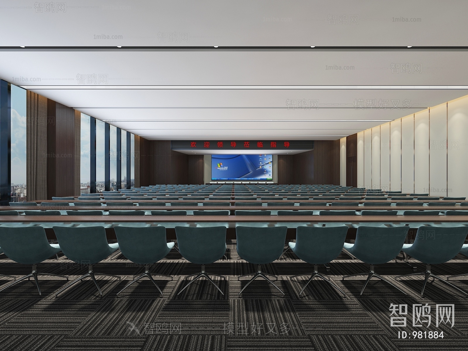 Modern Meeting Room