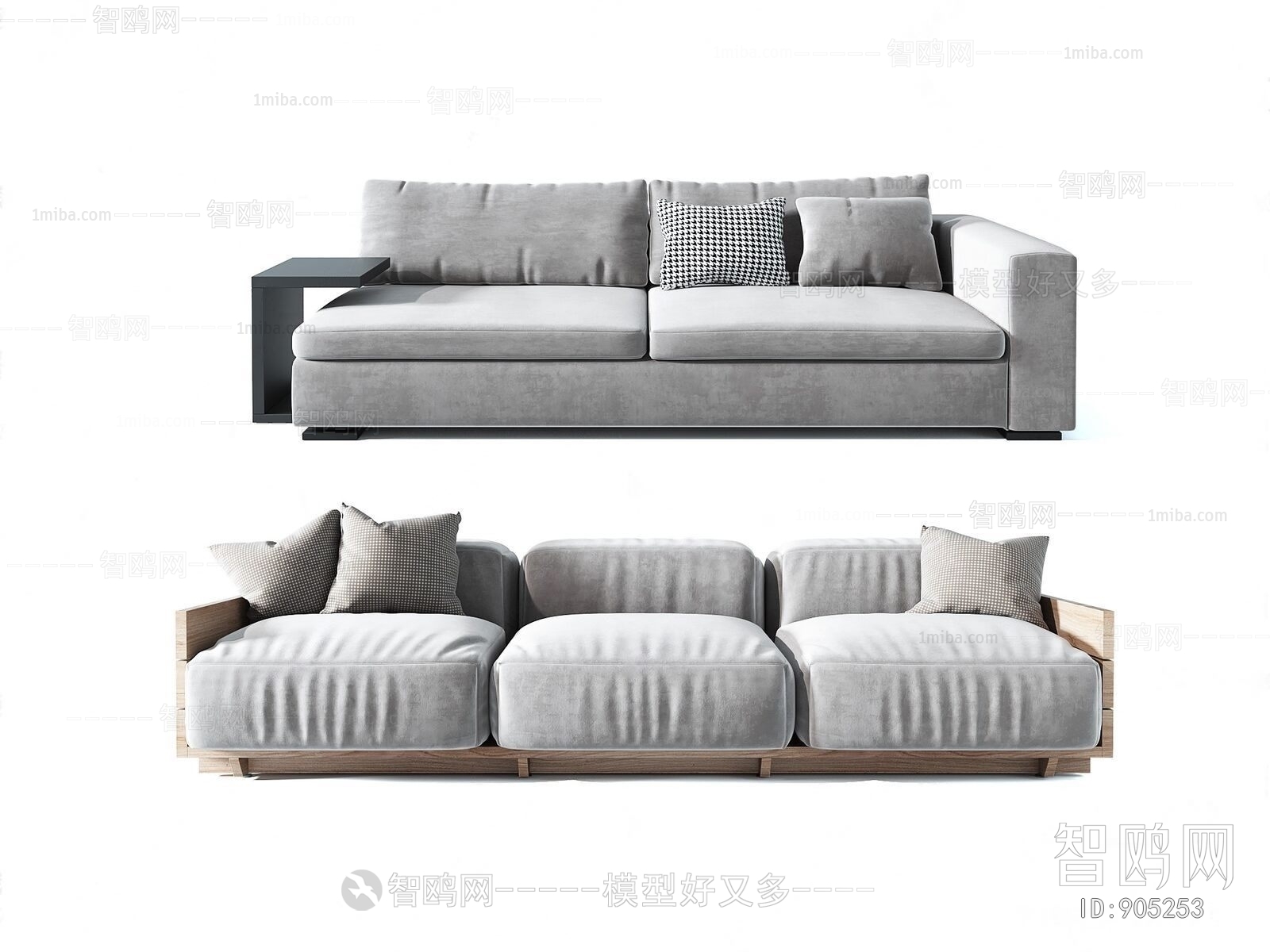 Modern A Sofa For Two