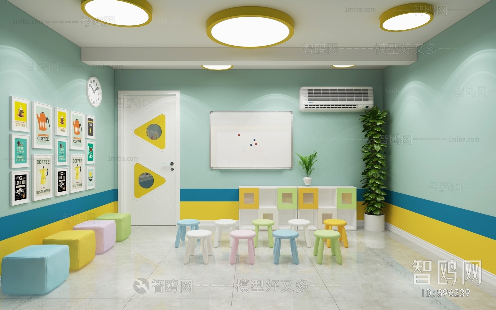 Modern Children's Kindergarten