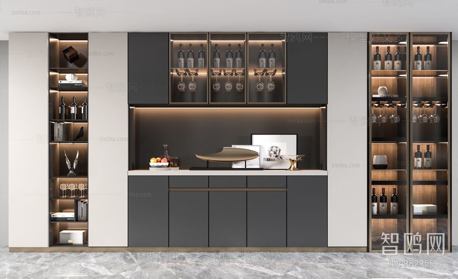 Modern Wine Cabinet