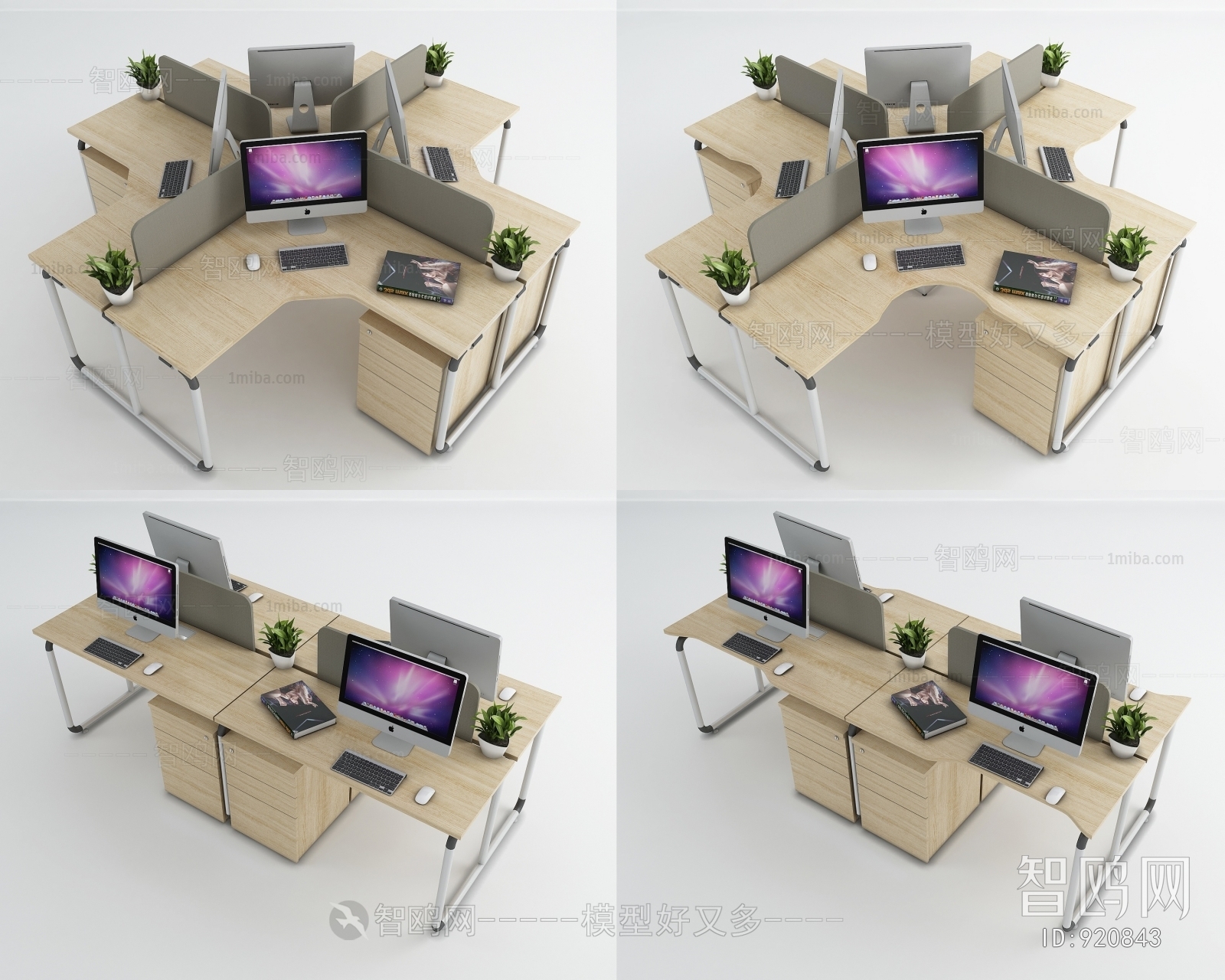 Modern Office Table